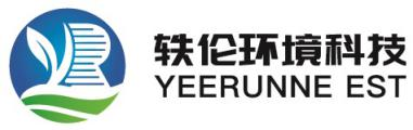 智慧用電|智慧食安|智慧研學|智慧辦公樓宇|物聯網智慧校園-上海軼倫環(huán)境科技有限公司(易鷹保)