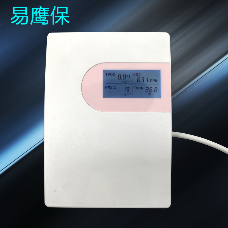學(xué)?？諝赓|(zhì)量監(jiān)測儀器
