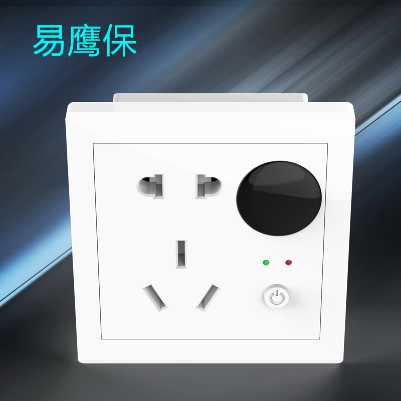 智能插座、智能開關(guān)實(shí)現(xiàn)學(xué)校智能聯(lián)動(dòng)