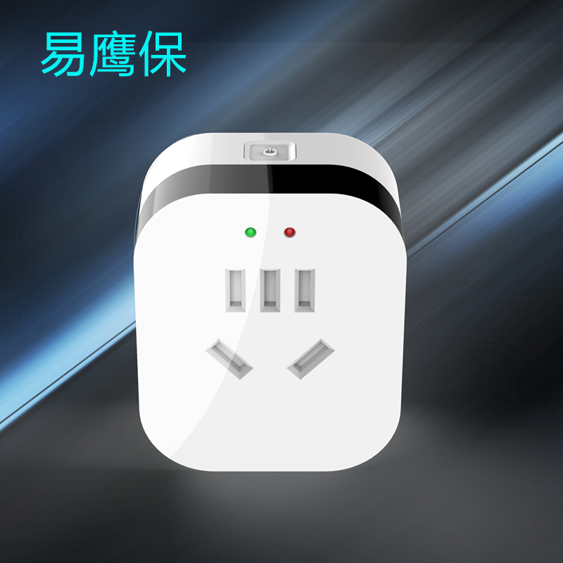 商場(chǎng)智能聯(lián)動(dòng)控電系統(tǒng)