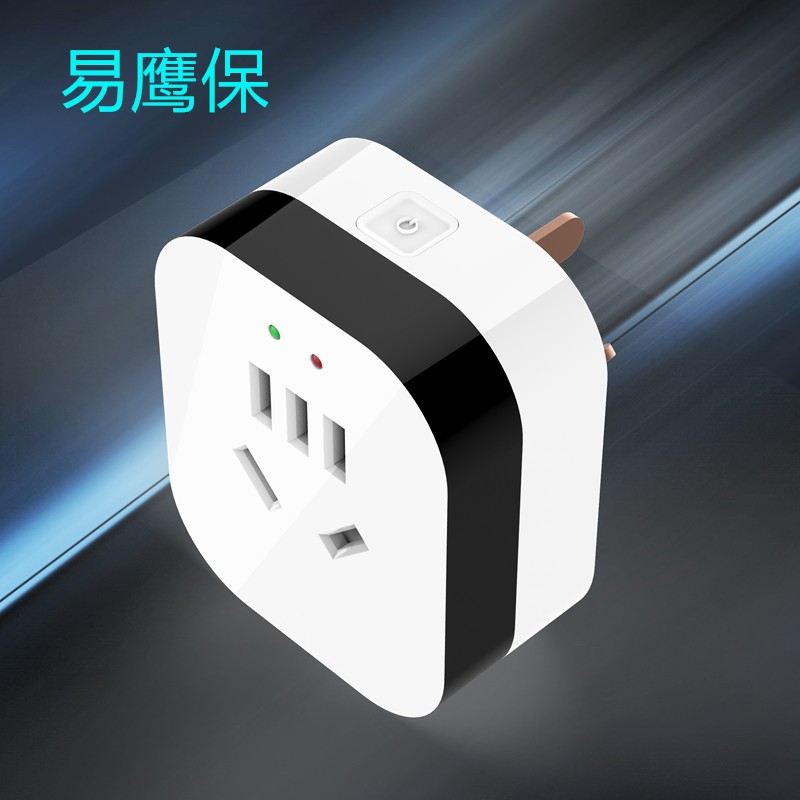 智能插座必須有網(wǎng)才能使用嗎？