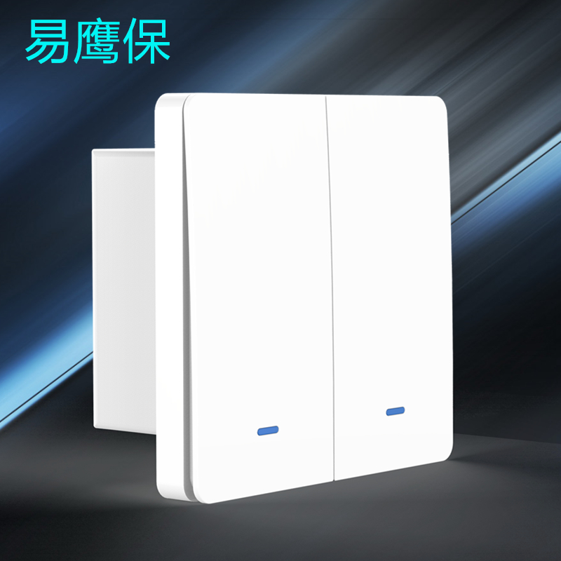 智能插座耗電嗎？